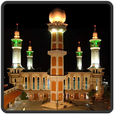 Al-Qur'an Hafalan-icoon