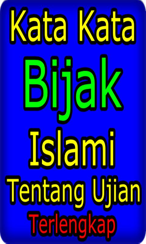  Kata  Motivasi Islami  Singkat