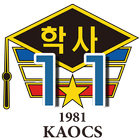 대한민국 육군학사장교 11기 동기수첩 icon
