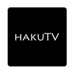 hakuTV