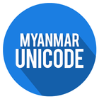 MM Unicode Installer иконка