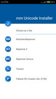 MM Unicode Installer poster