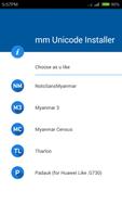 MM Unicode Installer โปสเตอร์