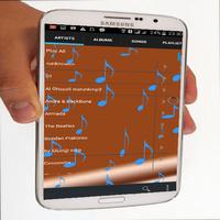 Mp3 Music Player Boom syot layar 3