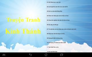 Truyện tranh kinh thánh 截图 1