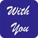 With You - Truyện ngắn APK