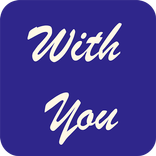 With You - Truyện ngắn