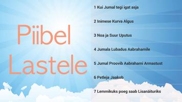 Piibel Lastele 截圖 1