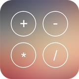Calculator iPhone (Ads Free) أيقونة