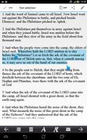Bible (KJV) স্ক্রিনশট 3
