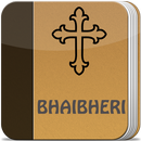 Shona Bible APK