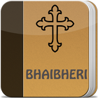 Shona Bible иконка