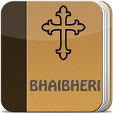 Shona Bible icon