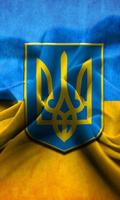 Ukraine Flag live wallpaper Affiche