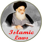 Islamic Laws أيقونة