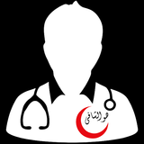 Elaaj - Find Your Doctor icône