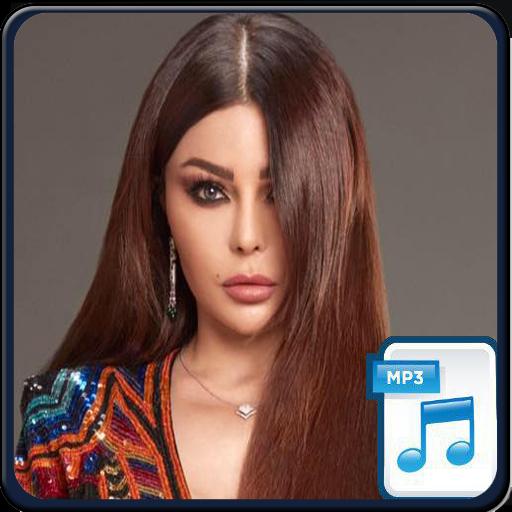 هيفاء وهبي 2018 - Haifa Wehbe Mp3 APK per Android Download