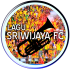 Soccer Fans - Lagu Sriwijaya FC آئیکن