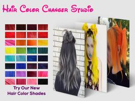 HairColor-逼真的头发换色器 海報