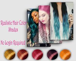 HairColor-逼真的头发换色器 截圖 2