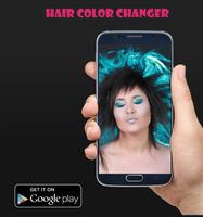 Hair  Color  Frames Ekran Görüntüsü 3