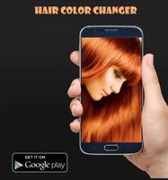 hair color changer 海报