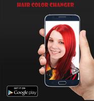 Hair  Color  Frames screenshot 2