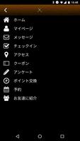 【n.base エヌ ベース】 screenshot 2