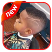 African Hair Style For Kid Challenge