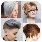 Cool Short Hairstyles App For Girls 圖標