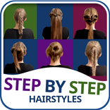 Прически шаг за шагом