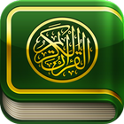 Icona Quran and prayer time Reminder