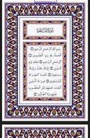 2 Schermata Quran and prayer time Reminder