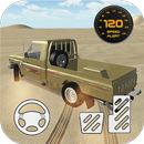 هجولة درب الخطر APK