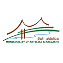 Antelias Naccache Municipality APK