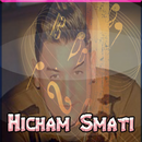 Hicham Smati-هشام سماتي APK