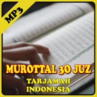 Murottal Alquran 30 Juz mp3 Terjemah capture d'écran 1