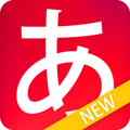 Hiragana Memorizer