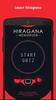 Hiragana Memorizer โปสเตอร์