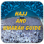 Hajj and Umrah Guide app ไอคอน