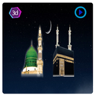 Hajj Guide Step By Step 3D Fre আইকন