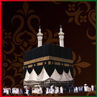 Hajj E Islam icon