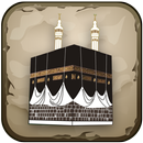 hajj APK