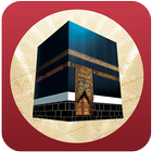 HAJJ GUIDE icon