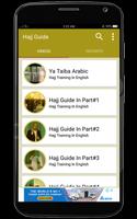 Hajj Guide capture d'écran 1