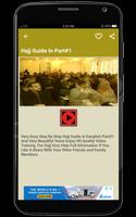 Hajj Guide Screenshot 2