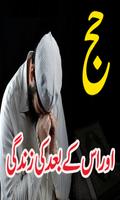 Hajj Kay Baad Ki Zindagi Full penulis hantaran