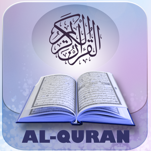 Al-Quran