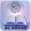 Al-Quran