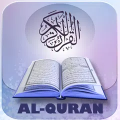 Скачать Al-Quran APK